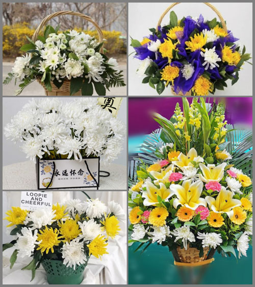 贵州毕节市黔西县定新乡安乐村白事提篮配送